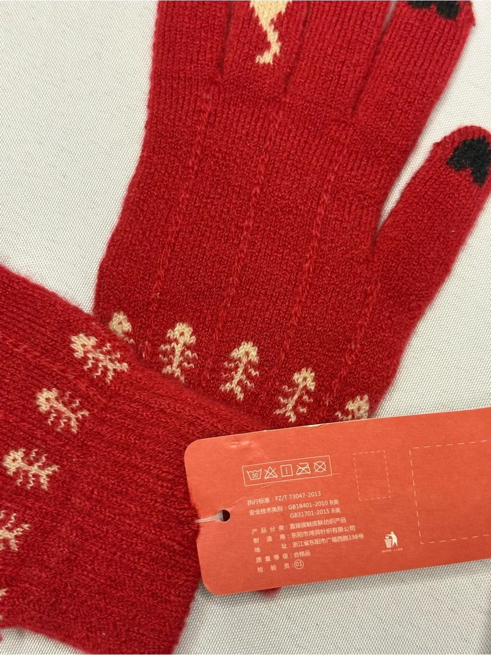 New Red Knit Cat Gloves Contrast Hearts Cozy Winter Cute NWT